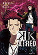 K SIDE：RED
